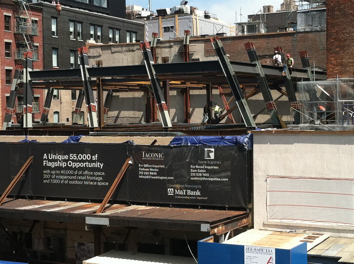 837 Washington Ave, New York, NY